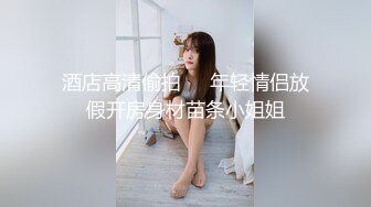 相亲对象，朋友老婆的闺蜜