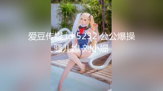 【酒店TP】★☆ 圆床主题房~帅气小伙酒店调教漂亮小女友5V【酒店TP】 圆床主题房~帅气小伙酒店调教漂亮小女友5V (2)