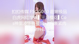 [HD/1.5G] 2024-06-08 SAT-0106跟着我的AV闺蜜旅游趣-花东篇EP-04