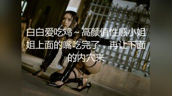 清纯可爱邻家美少女『小敏儿』✅学妹酒后被好友强上 内射极品蜜穴，白虎粉穴要被撑破，大长腿清纯少女