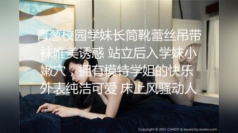 调教熟女母狗调教