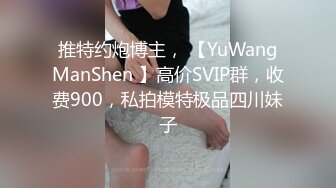 【yunjini】大奶肥臀S曲线，顶级模特订阅OF福利，脸逼同框道具紫薇，各种淫荡高潮脸 (2)