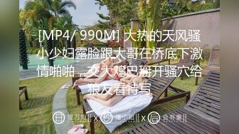 00后大一新生的浓毛肥穴,没操过两次,太嫩了