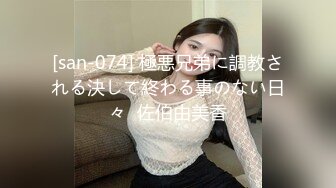 【超顶私房❤️现场】MinHarin✨ 劲爆身材韩妞巨乳嫩鲍 摄影师各种指挥羞耻摆姿 血脉喷张珍珠骚丁蜜穴 太上头了 (2)