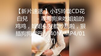 《极品御姐??泄密》推特微博网红白富美S级性感女神【乐萌宝】大尺度诱惑私拍??长腿美鲍各种花式紫薇满满撸点