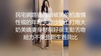 [MP4]样貌长得极像香港某著名女星邱X贞的极品性感大美女酒店沙发上被扒光衣服激烈抽插