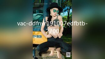 vac-ddfnvr191007edfbtb-2700