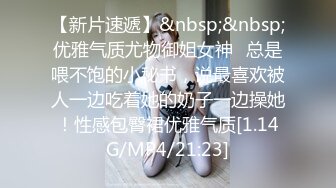 【超级男生原档】帆布鞋小妹BB真嫩，小小的一道缝，目测应该是处女,周围没有磨损痕迹