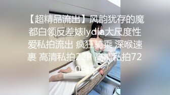 极品黑丝露脸大奶女模特激情啪啪大秀，活超级棒性感的骚奶子给大哥口交大鸡巴足交表情好骚激情上位坐射大哥