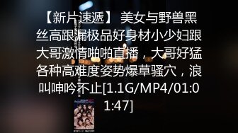 [MP4/ 996M]&nbsp;&nbsp; 【专约老阿姨】，35岁极品良家兼职，两炮过后瘫软沙发 ，舌吻调情，骚穴水汪汪，无套插入激情再燃