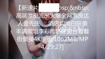 0028 - 女主人剥夺了femboy的肛门童贞 (ph622e45968cb5f)