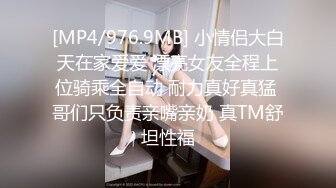 [MP4/ 3.4G]&nbsp;&nbsp;安奈顶级巨乳八字奶~会跳舞的奶子~是个老六~有看点