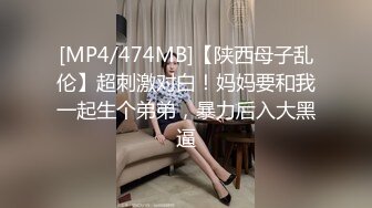 圈主张总约良家妹子