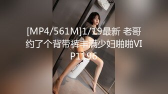 【360水滴TP】冷门台精选-上帝视角欣赏高颜值小情侣做爱，女主陶醉表情清晰可见