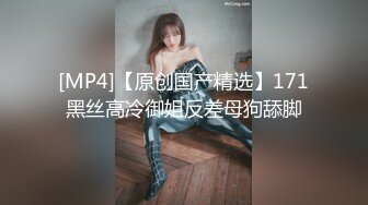 翻车王伟哥足浴会所撩良家女技师开房花了1000多块把骚飘飘弄过的那个喷水阿姨搞掂了