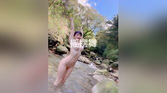 网红太子与骚狗