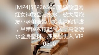 蜜桃臀女神【不骚不要钱】无敌肥臀~粉嫩鲍鱼~【32V】 (22).MP4