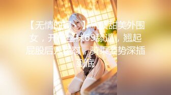 【新片速遞 】♈ ♈ ♈【张先生探花】，按摩店偷拍，小少妇风趣幽默，美乳又翘有粉很坚挺，精彩反转大戏，一不留神被发现气死了[748MB/MP4/45:23]