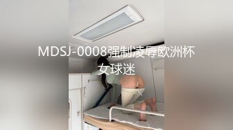 [MP4]极品尤物！性感唇钉小姐姐！黑丝美腿无毛嫩穴，手指扣入流白浆，假屌振动棒齐上