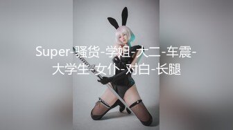 HongKongDoll 甜美游戏陪玩四部曲041