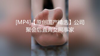 黑丝伪娘 啊啊好爽 在卫生间镜子前撅着屁屁被小哥哥后入无情打桩 穿着高跟黑丝骚穴被操得白浆直流