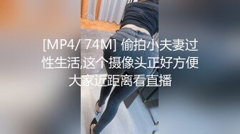 内心中的黑暗之神  魔鬼梨型身材妹妹完全被肉棒征服了 想永远跟哥哥在一起 究极爆乳内射中出