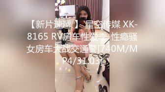 【激情4p】童颜巨乳00后嫩妹3女1男玩4P