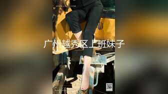 [MP4/764M]2/12最新 果冻传媒D奶少女被男友甩后下海疯狂滥交高潮喷水VIP1196