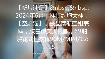 STP27300 极品女神 窈窕身材超美颜值网红御姐▌金善雅▌用身体换取报酬 大开M字腿迎接肉棒 女上位摇动腰肢太有感觉了