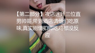 无套爆艹上海郊区少妇