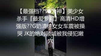 【极品母子通奸】妈妈的丰乳肥臀 老妈和张叔煲恩爱电话粥 趁机操老妈 太刺激了边插边通话 兴奋内射精液滴到地板