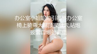 七天极品探花高颜值性感黑衣妹子啪啪，穿情趣装口交舔弄上位骑乘猛操