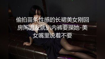 【情侣自拍】小女友吃着汉堡也不放过，喊着要爸爸鸡巴操