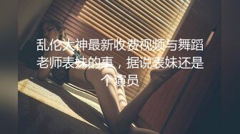 BLXC-0011旧妻变鲜师