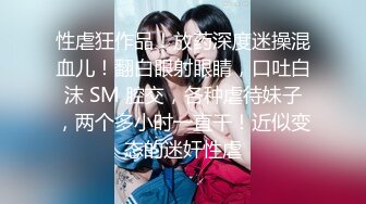 抖音风露脸反差婊  裸舞卡点自慰反差合集【1000 v】 (989)