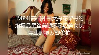 起点传媒 xsjky-092 性感奔驰女销售的特殊服务-斑斑