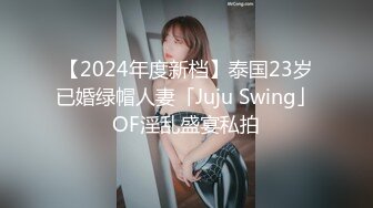 网红福利姬18岁美少女【长安胡桃】私房专属高定土豪在线1VS1指挥