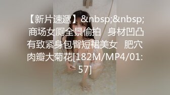 [MP4]STP25439 同学的妹妹好骚，全程露脸给大哥小哥口交，亲着小嘴爆草抽插，激情性爱椅风骚上位，让小哥无套内射骚穴刺激 VIP2209