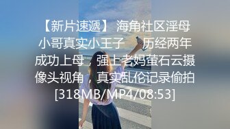 云盘高质露脸泄密天津民航大学校花清纯女大生【崔某洁】被包养关系破裂后不雅私拍遭流出，啪啪3P口活给力相当反差 (2)