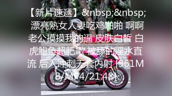 《重磅收费精品福利》入会粉丝团专属91露脸反差女神网红【小蓝】的性福生活无水全收录高颜特骚身材又好撸点很高 (10)