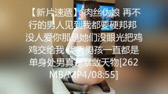 露脸离婚熟女的性福生活在酒店自慰口交