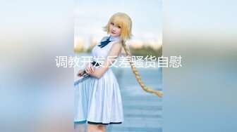 Carib-112117-012笑起来的样子好淫荡