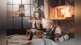 heyzo-0946