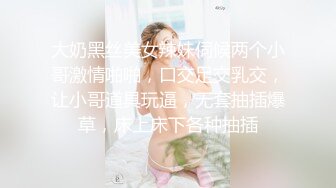 小杰撩妹-涉及未深的00后小萝莉，清秀乖巧，带到出租屋无套啪啪，特写粉嫩鲍鱼.