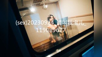 【新速片遞】&nbsp;&nbsp;兔子先生 TZ-132 别墅潜入女搜查官被媚药精油尽情凌辱[846M/MP4/31:47]