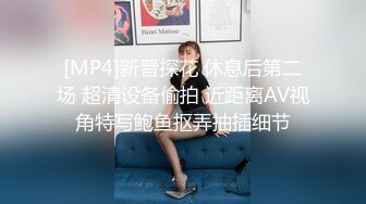 《反差女神☀️顶级泄密》爆炸伤害！泡菜国前女团成员盛世容颜极品模特chungwall私拍~被金主包养大玩SM性爱3P出道即巅峰完整版 (7)