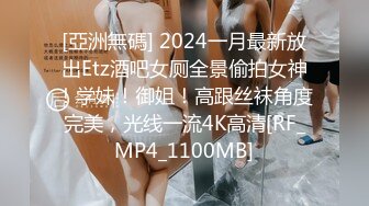 【OnlyFans】2023.12——2024.01，巨乳肥臀【Nami】，1月最新VIP订阅视图自慰视图福利