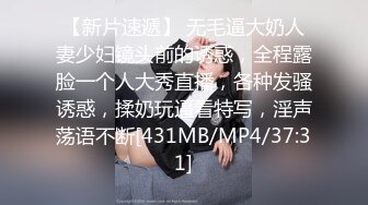 后入黑丝女仆女友