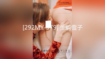 ラグジュTV 1552 【普通のセックスじゃ満足出来ない】最上级の快感を味わいにやってきたハーフ美女が登场！スペイン产エロティックボディと浓厚フェラテクでAV男优を骨抜きに！？さらに魅惑の巨尻を激しく振りながら热い快感を味わう姿は必见！