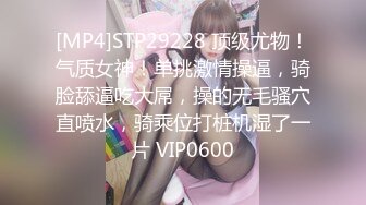 STP30970 ✿91制片厂✿ YCM056 美乳试睡员床上猛烈抽插 斑比